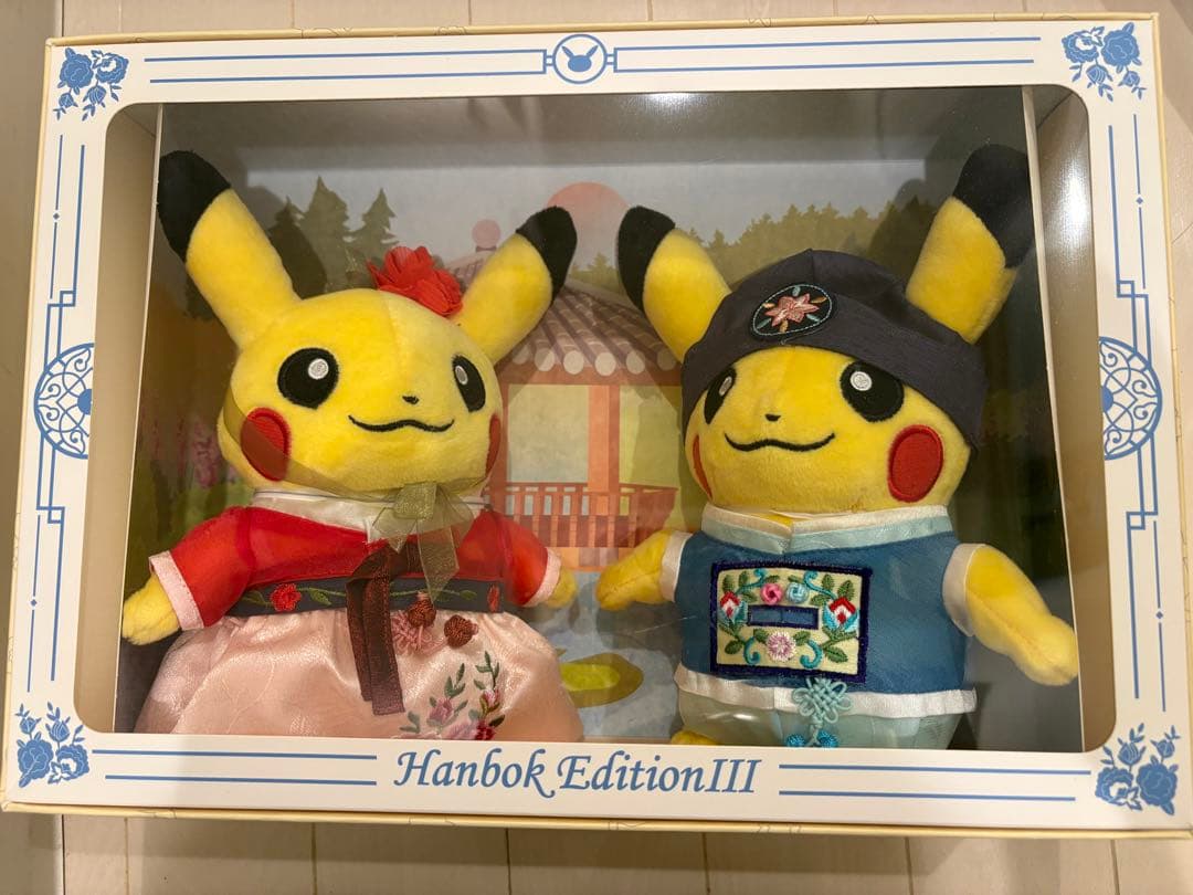 【日本未発売】ピカチュウ 韓服 Hanbok Edition III & IV