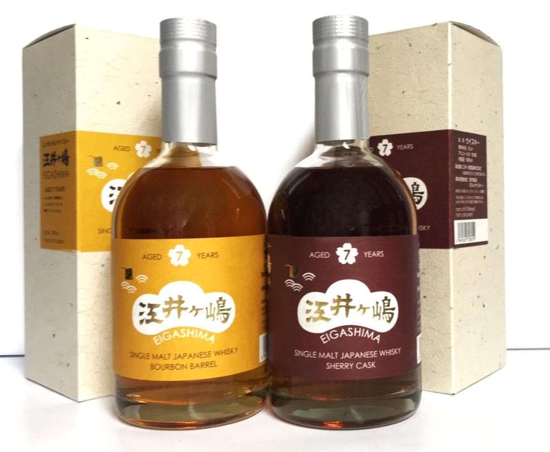 江井ヶ嶋　バーボンバレル 7年 ・シェリーカスク 7年　2本セット