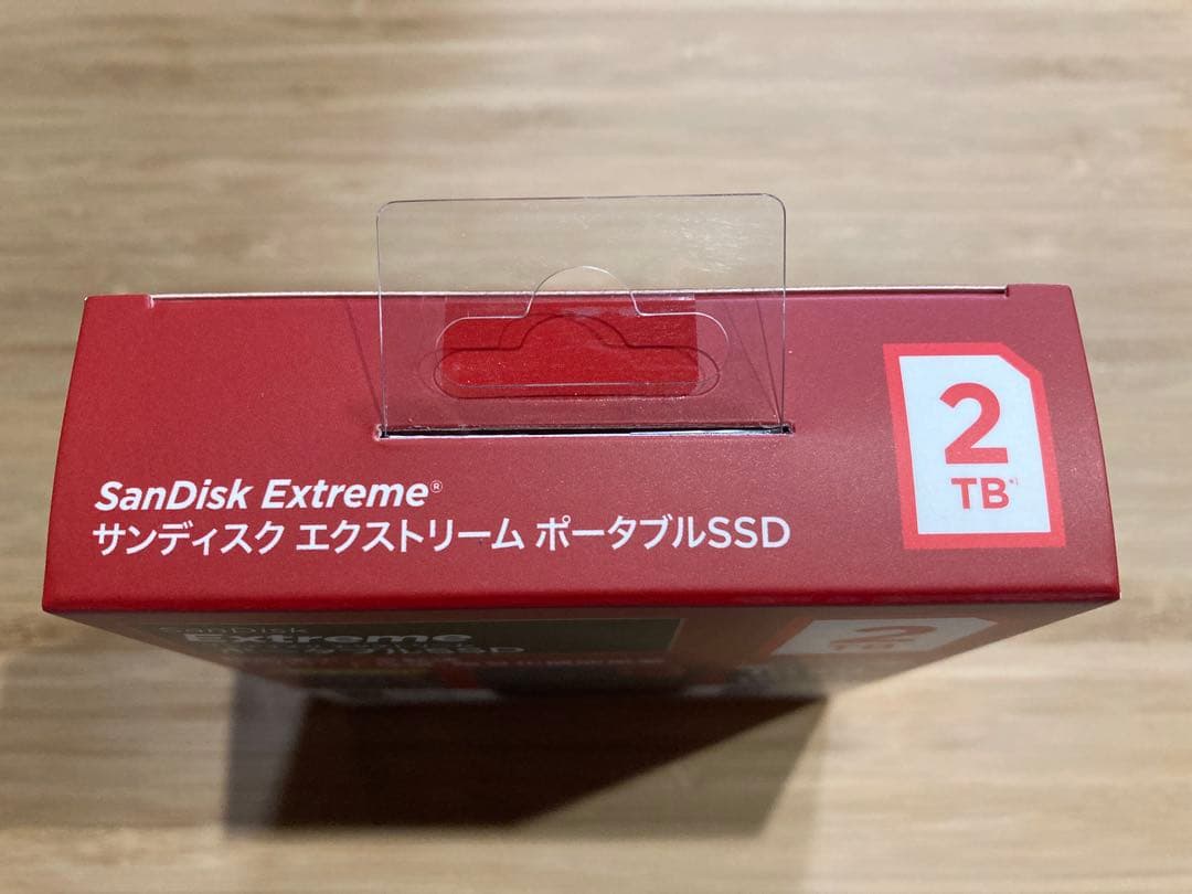 【新品未開封】SanDisk Extreme ポータブルSSD 2TB (3個)
