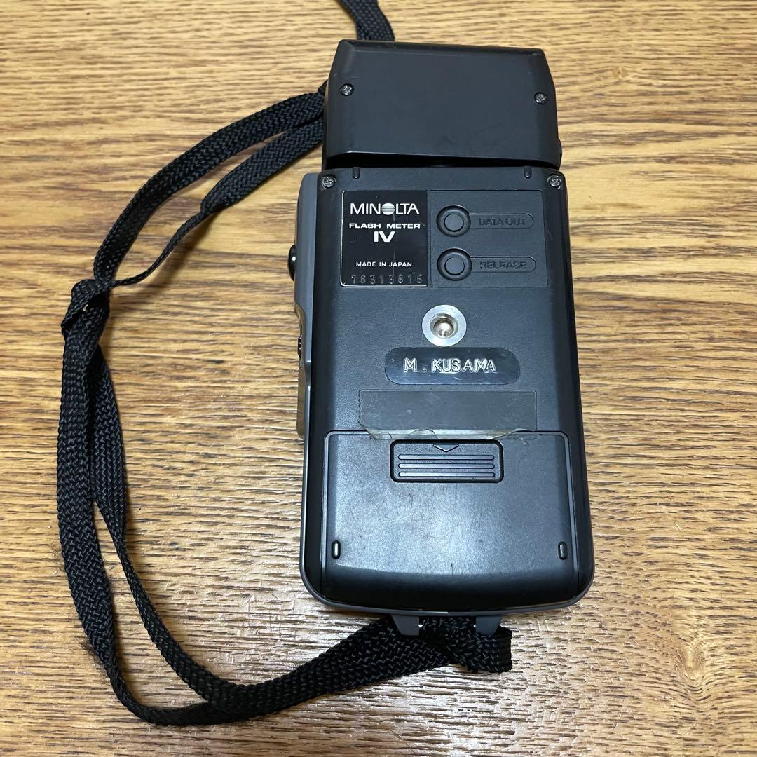 MINOLTA FLASH METER　Ⅳミノルタ フラッシュメーター4