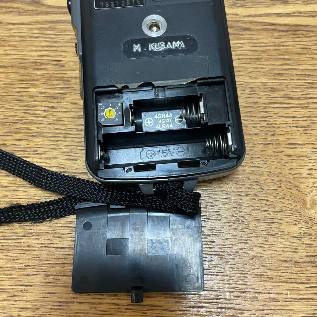 MINOLTA FLASH METER　Ⅳミノルタ フラッシュメーター4