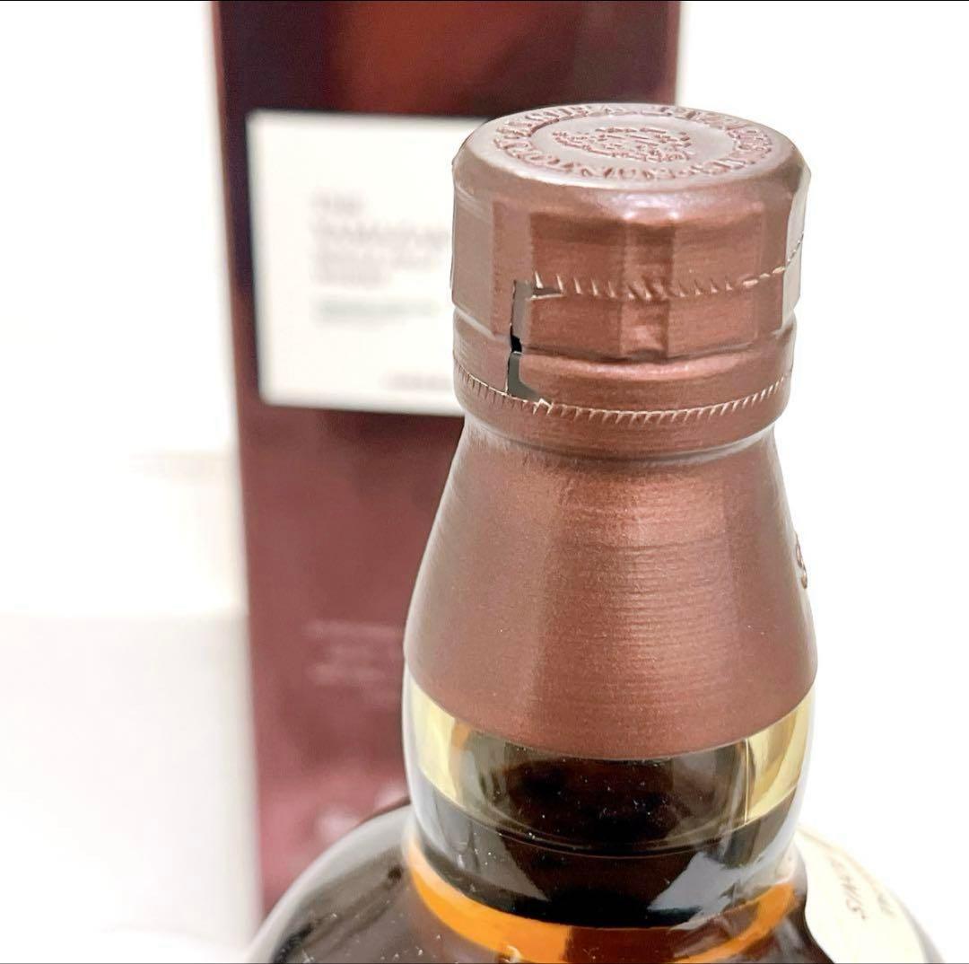 【未開封】山崎 サントリー ウイスキー 700ml 非売品 ロックグラス セット