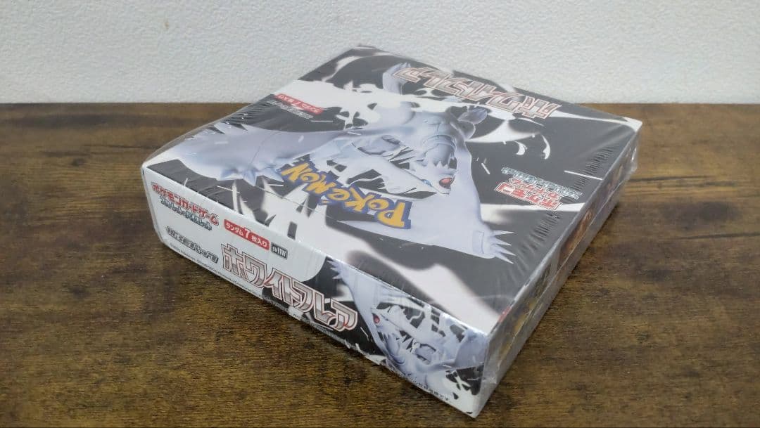 ポケモンカードゲーム ホワイトフレア SV11W ボックス BOX シュリンク◎