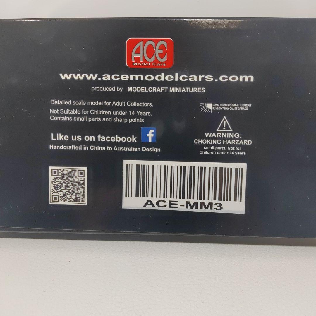 Interceptor 2とEnemy's Landau ミニカーセット