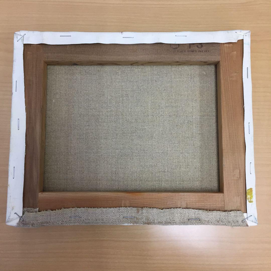 ★武藤厚子 MUTOH ATSUKO 油彩 F3 タイトル不明