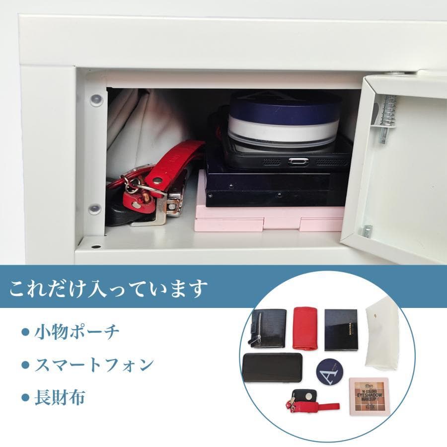 貴重品ロッカー 小型 鍵付きダイヤル錠 8人用 ロッカー (2列4段 8人用)