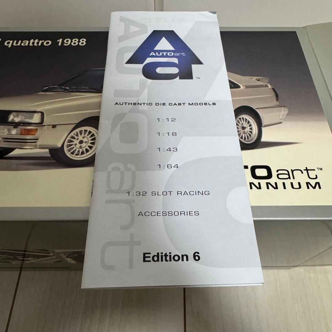 ミニカー AUTOart Audi sport Quattro 1988 1/18
