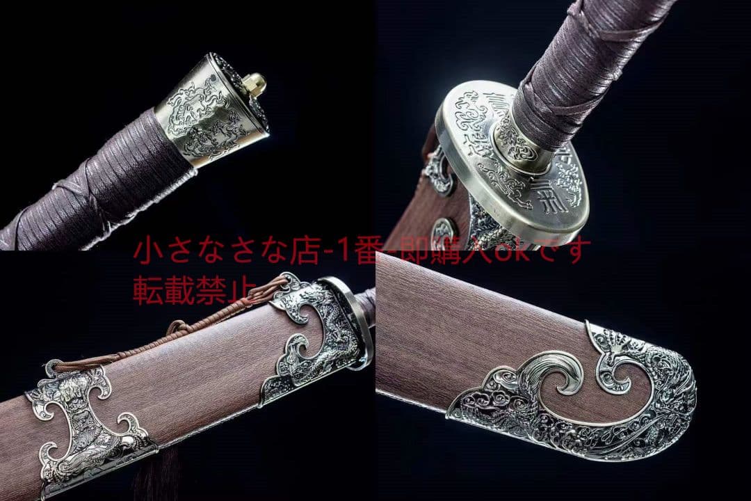 牛尾刀に勝る 古兵器 武具 刀装具 日本刀 模造刀 居合刀