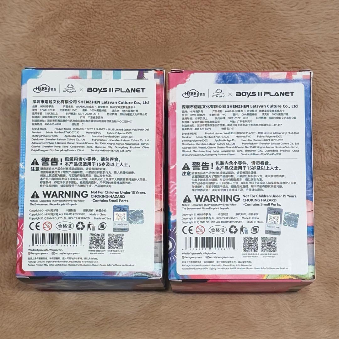 BOYSIIPLANET WAKUKU PLANET K & C ワクク