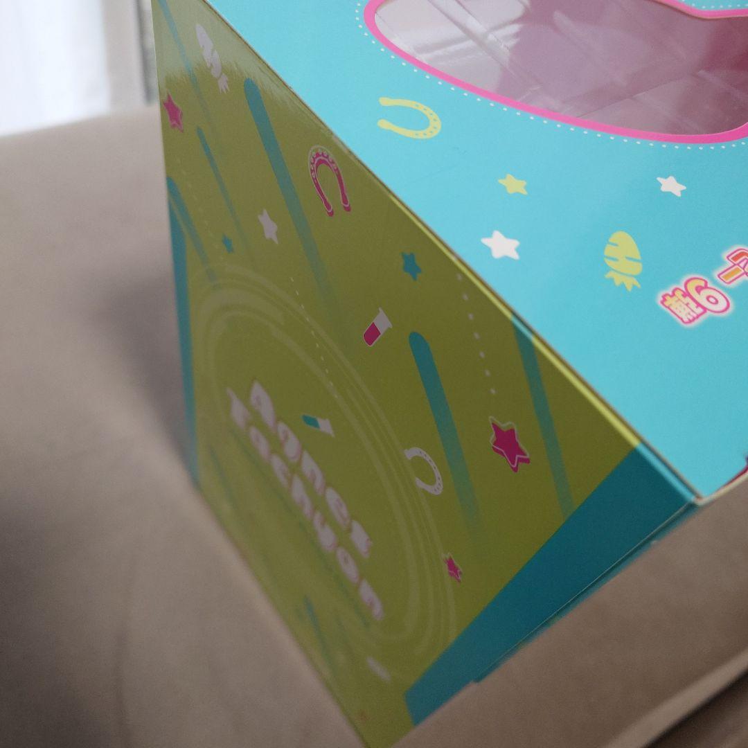 【未開封】一番くじ ウマ娘 B賞 アグネスタキオン フィギュア【匿名配送】