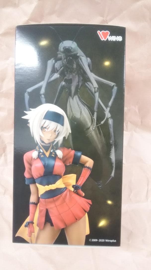 ウイング　　二世村正 (にせいむらまさ)1/7スケールフィギュア