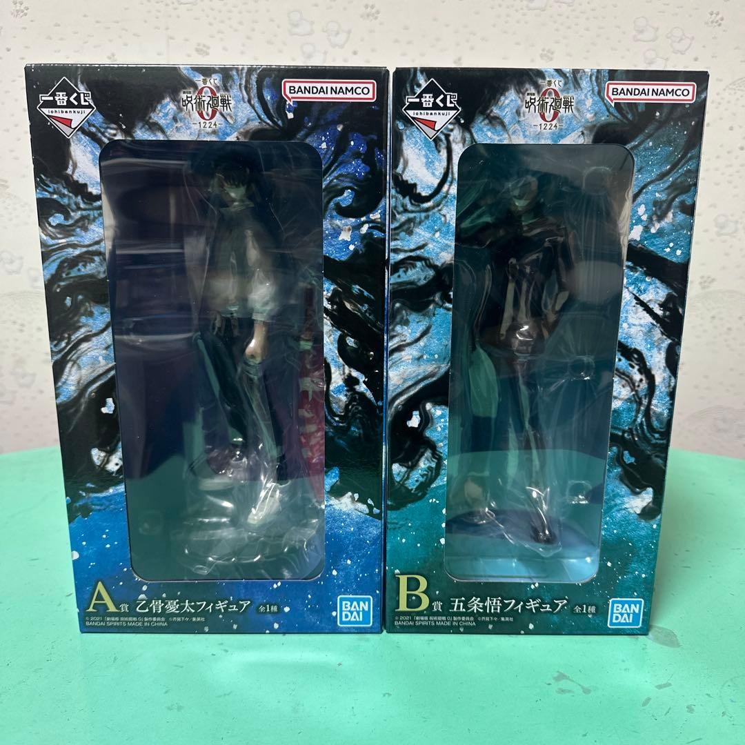 一番くじ　呪術廻戦　ラストワン賞　Ａ賞　Ｂ賞　Ｃ賞　D賞 フィギュア4体コンプ