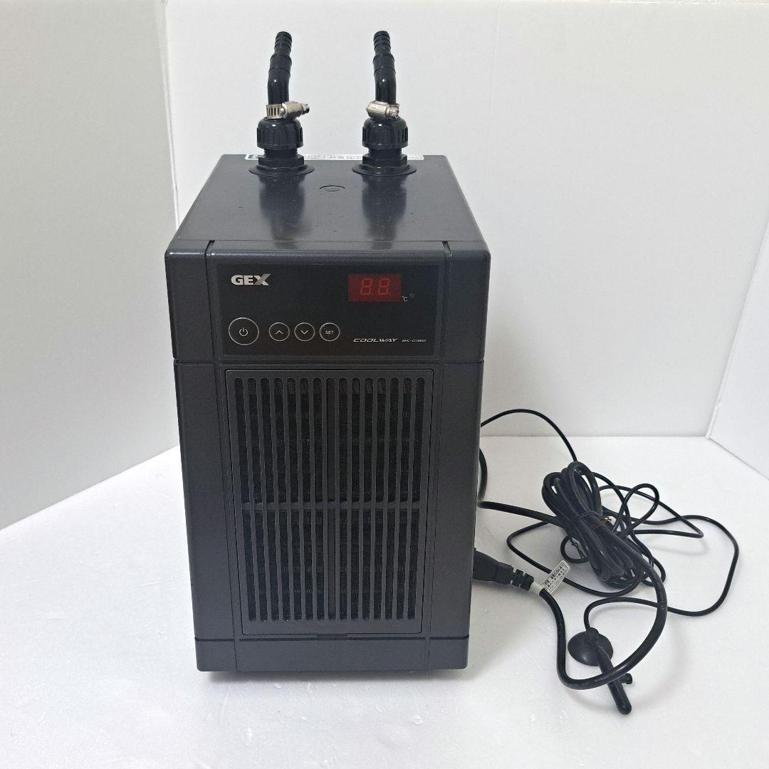 GEX　クールウェイ　BK-C120　水槽用クーラー