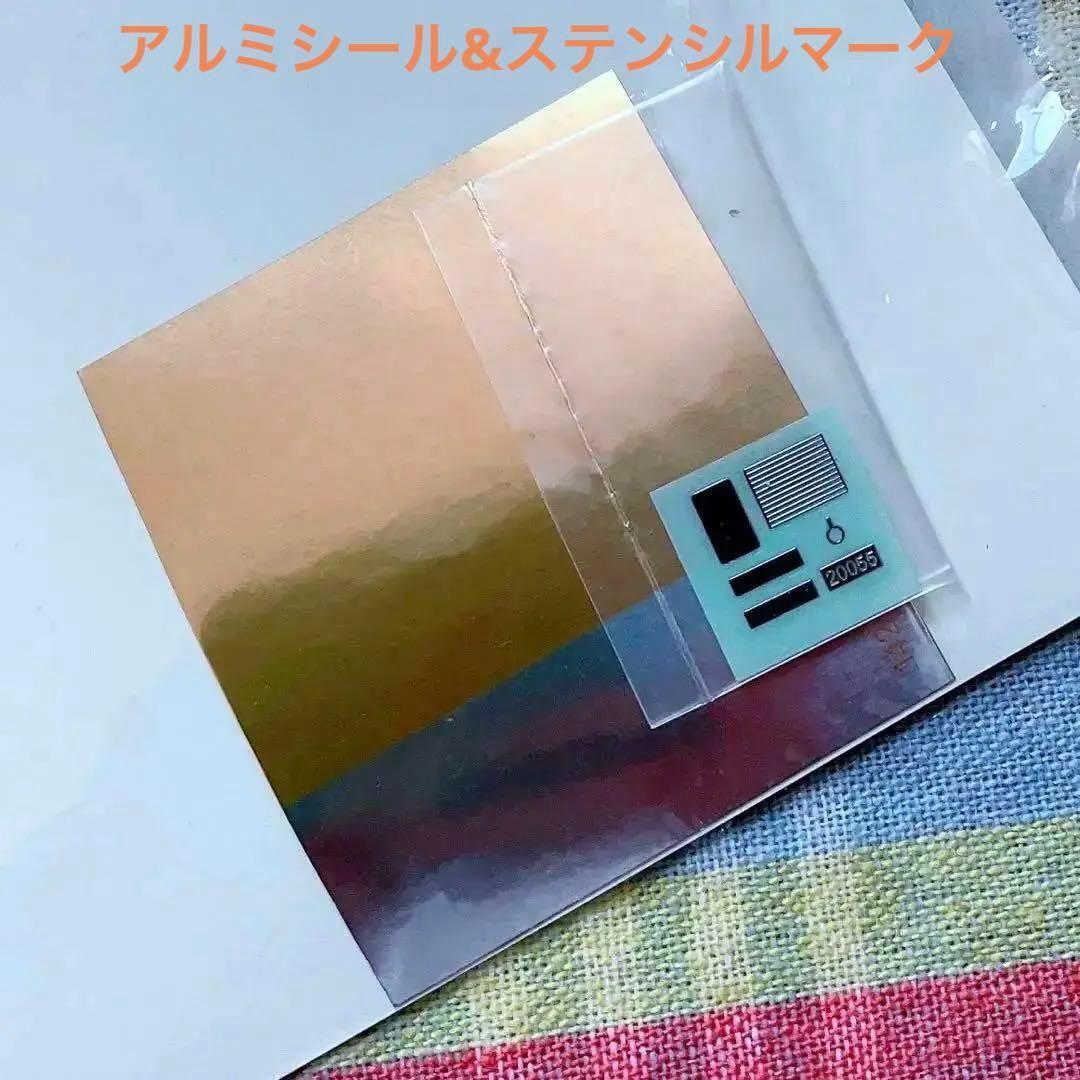 絶版 タミヤ 1/20 ウィリアムズBMW FW24 フルビュー カウル状態良好