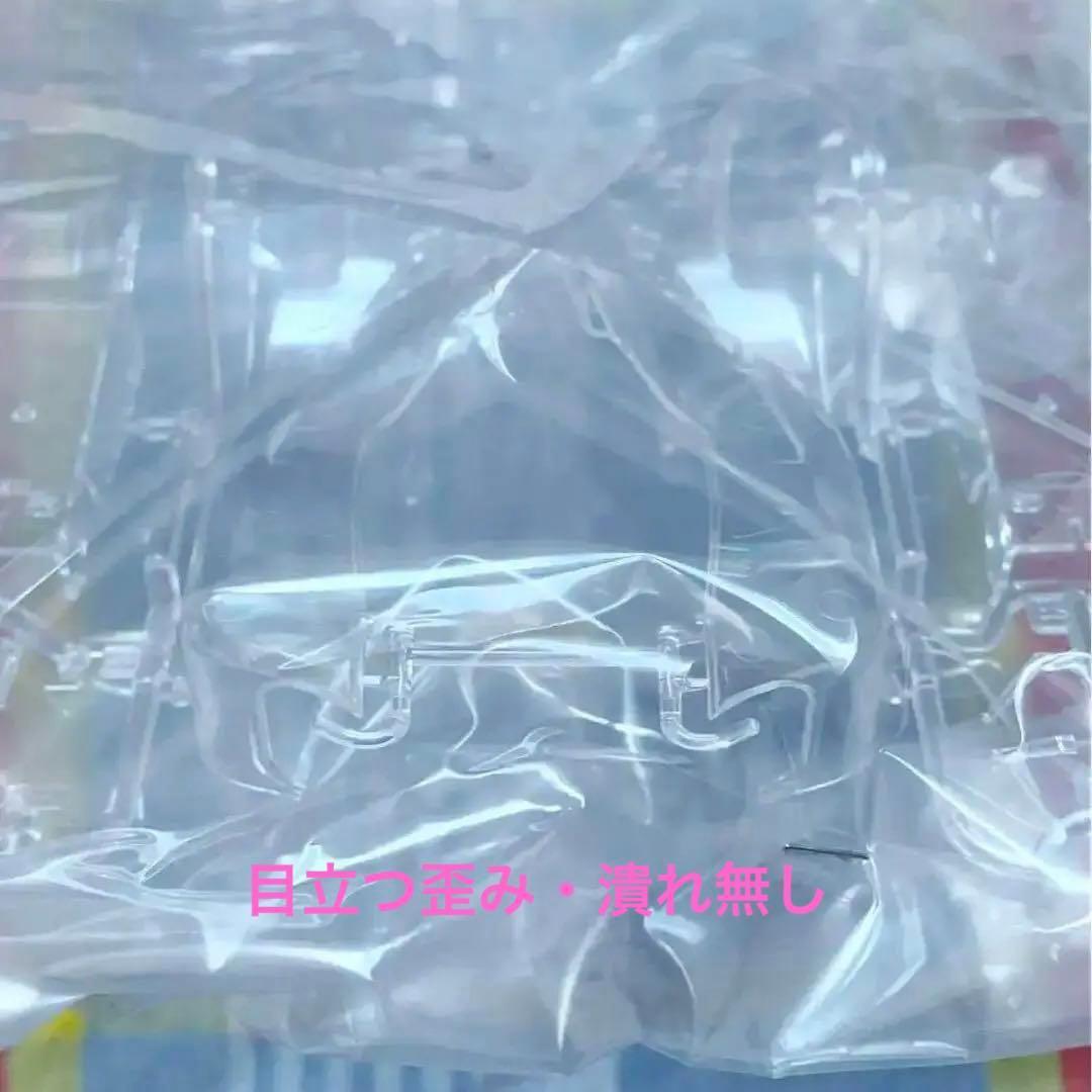 絶版 タミヤ 1/20 ウィリアムズBMW FW24 フルビュー カウル状態良好