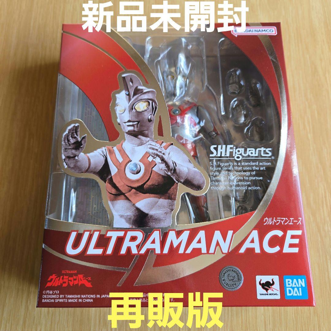 S.H.Figuarts ウルトラマンエース ウルトラマンA 再販版