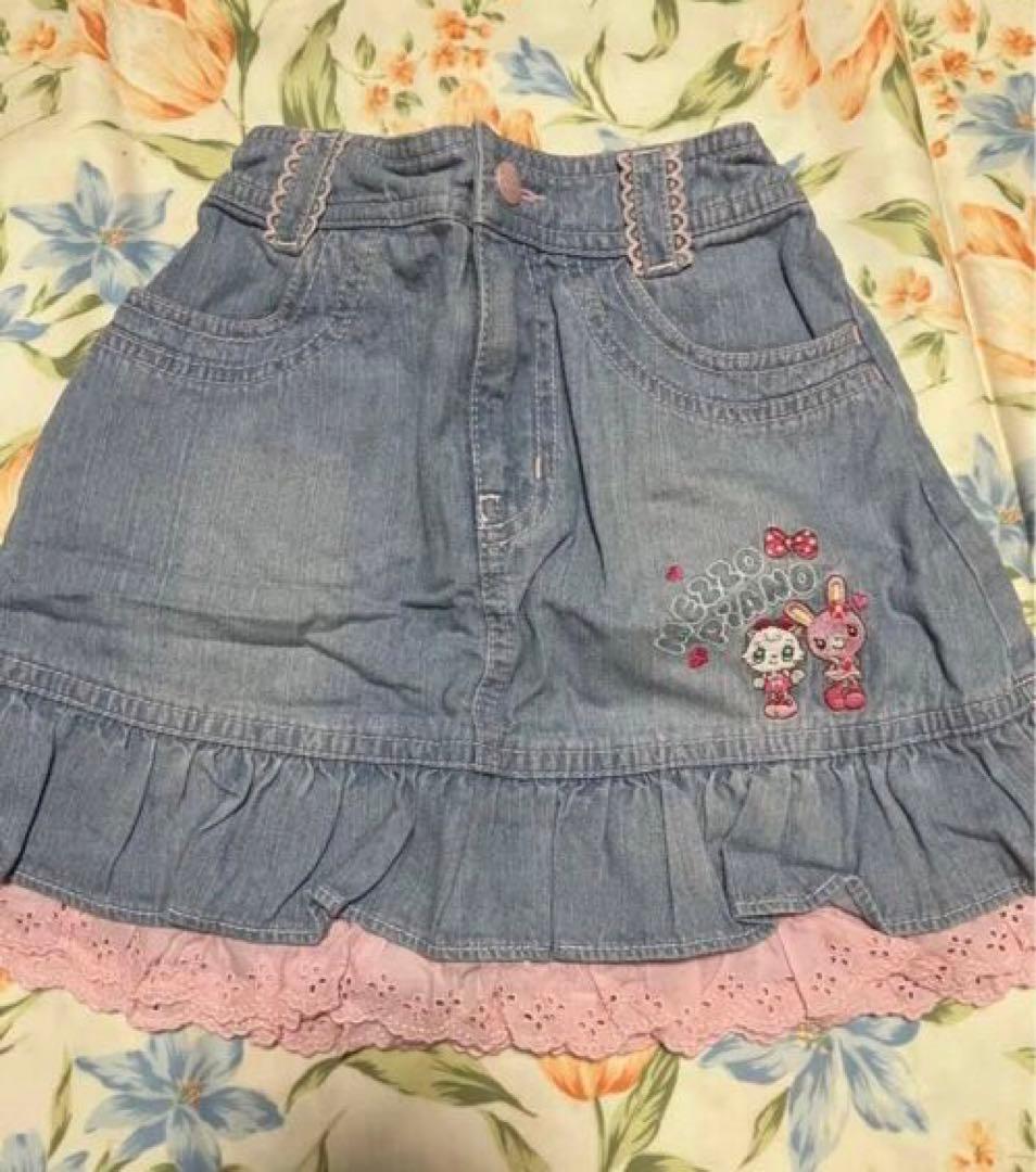 デニムフリルスカート 新品タグ付き