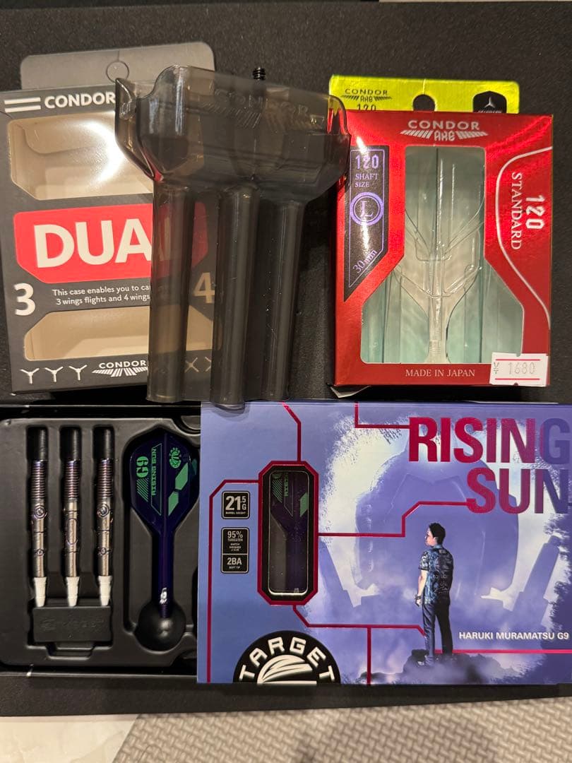 ライジングサン G9 2BA村松治樹（おまけ付き）