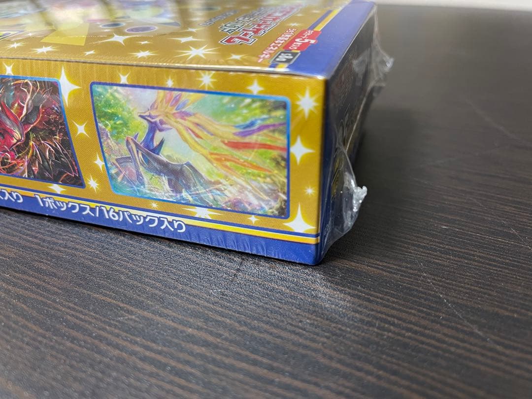 25周年アニバーサリーコレクションBOX シュリ有り　プロモ4P 未サーチ品