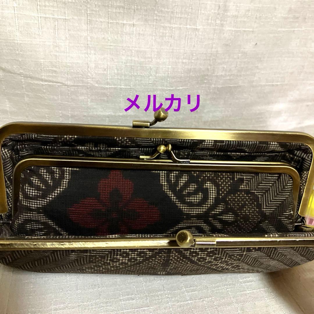 本場泥大島紬龍郷　ハンドメイド　親子がま口長財布　本場泥大島経緯絣　がま口バッグ