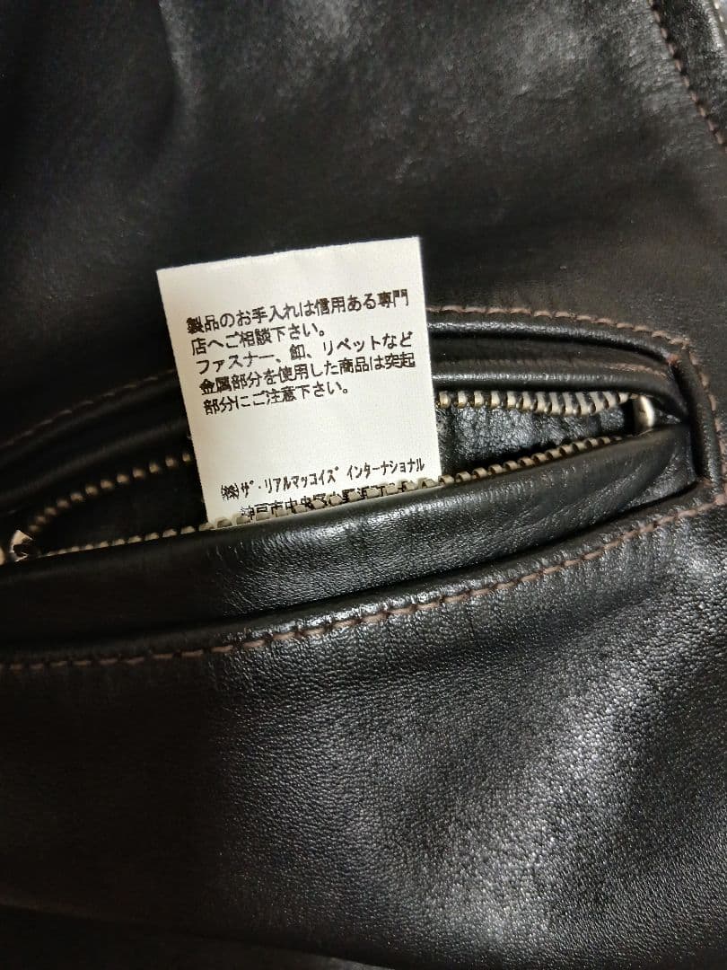 ジャケット・アウター Buco j100