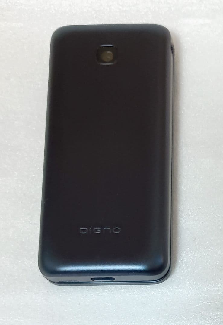 京セラ DIGNO ケータイ KY-42C docomo