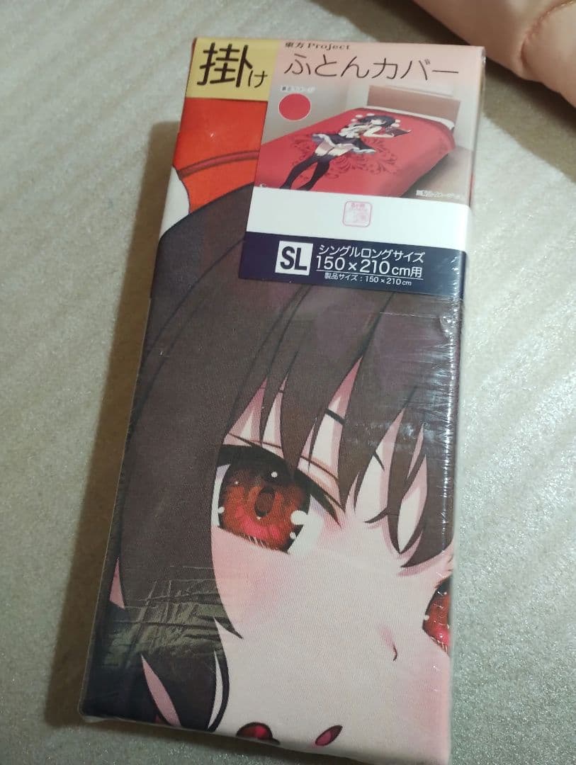 射命丸文　寝具3点セット