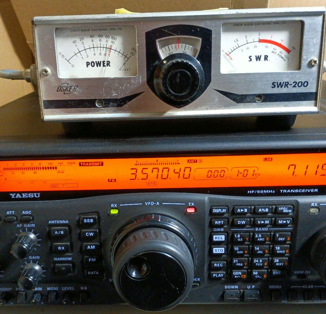 J*y様 ヤエス FT-920 トランシーバー