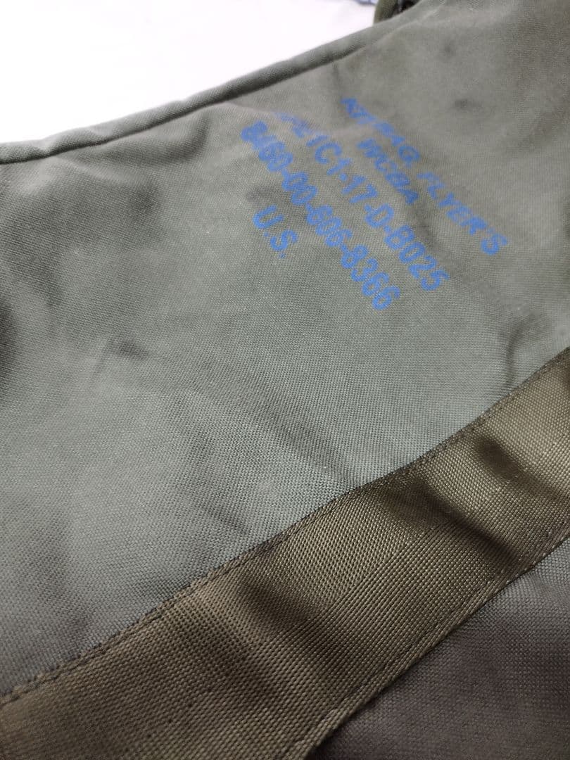 (4861)USAF.フライヤーズキットバッグ米軍実物　ユーズド　美品