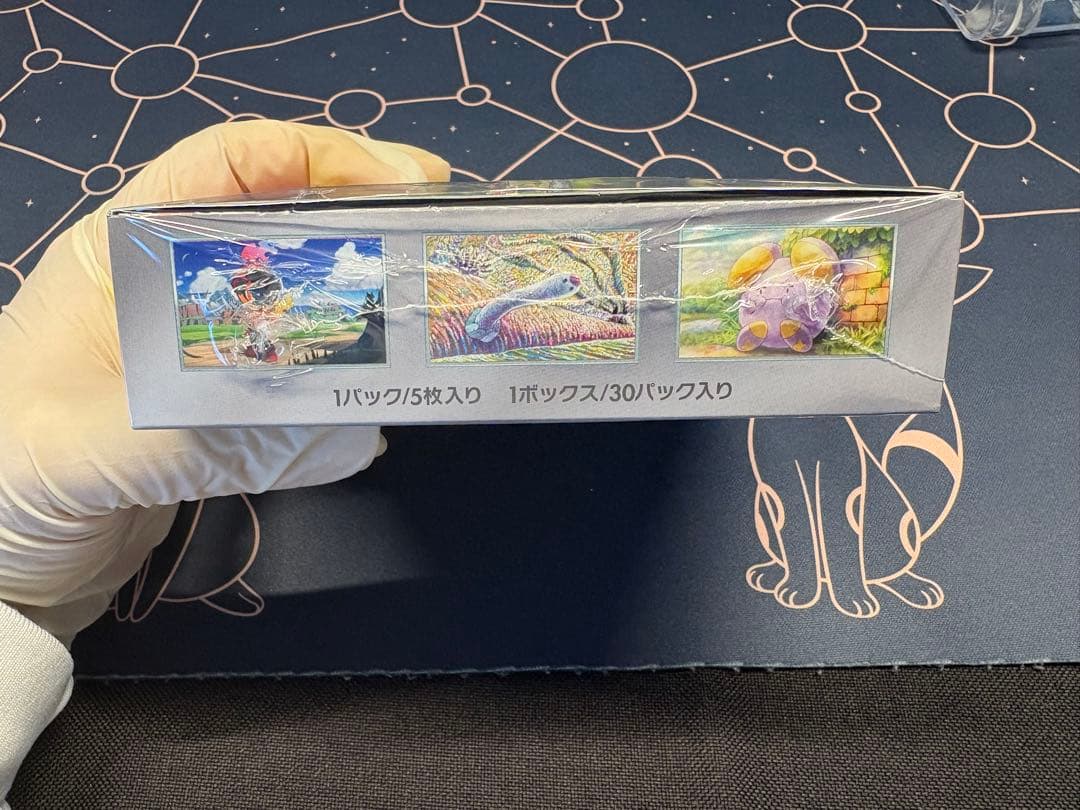 T*m様 『定価START¥5,400〜』新品未開封BOX（シュリンク付き）古代