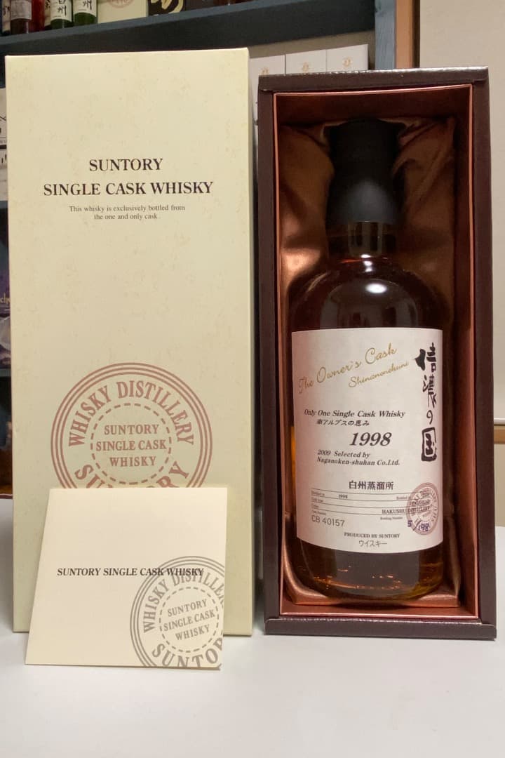 1998白州蒸留所 全世界198本限定シングルカスクモルトウイスキー 信濃の国