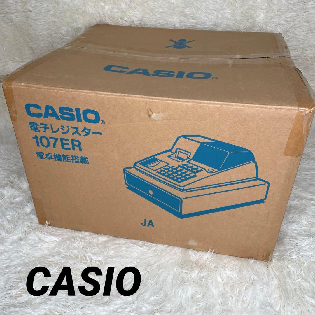 【美品・動作品】 CASIO 電子レジスター 107ER 鍵 取扱説明書付