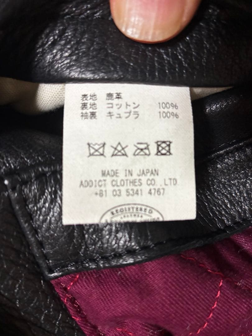 ADDICT CLOTHES ディアスキン シングルライダース　38