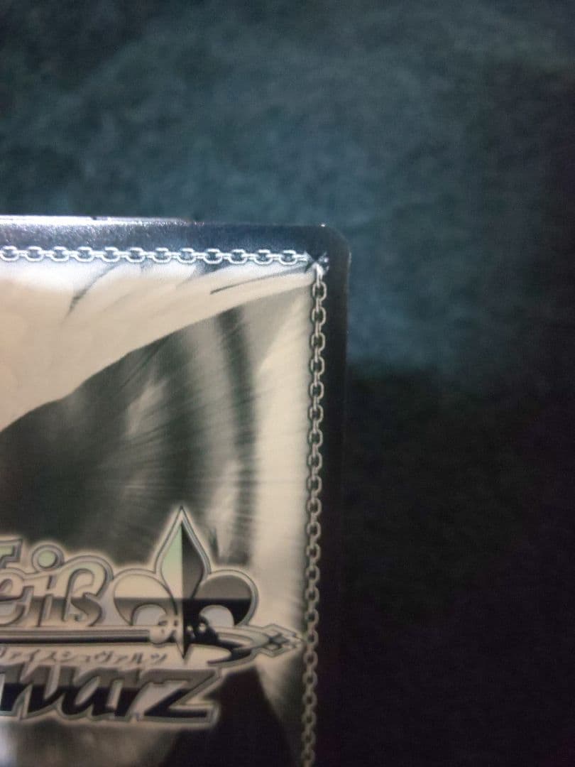 【ヴァイスシュバルツ】SP　緑担当　獅白ぼたん　サイン入り