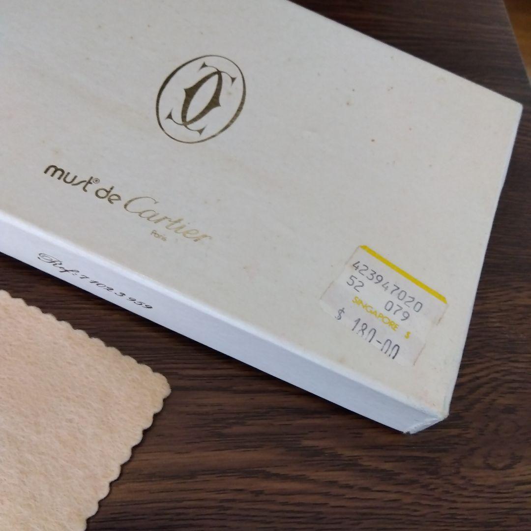 Cartier カルティエ　レザー ポーチ　未使用品　ギャランティカード付き