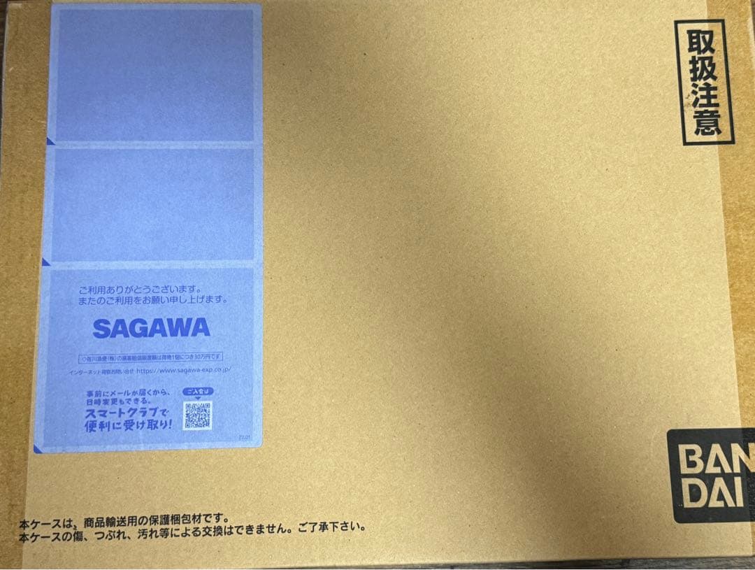 HUNTER×HUNTER グリードアイランド パーフェクトコレクタブルセット