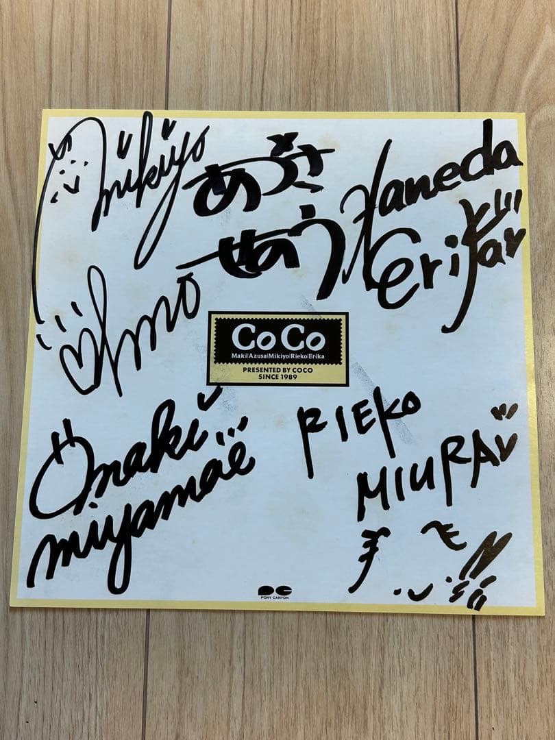 COCO 直筆サイン色紙　三浦理恵子　瀬能あづさ　大野幹代　羽田恵理香　宮前真樹