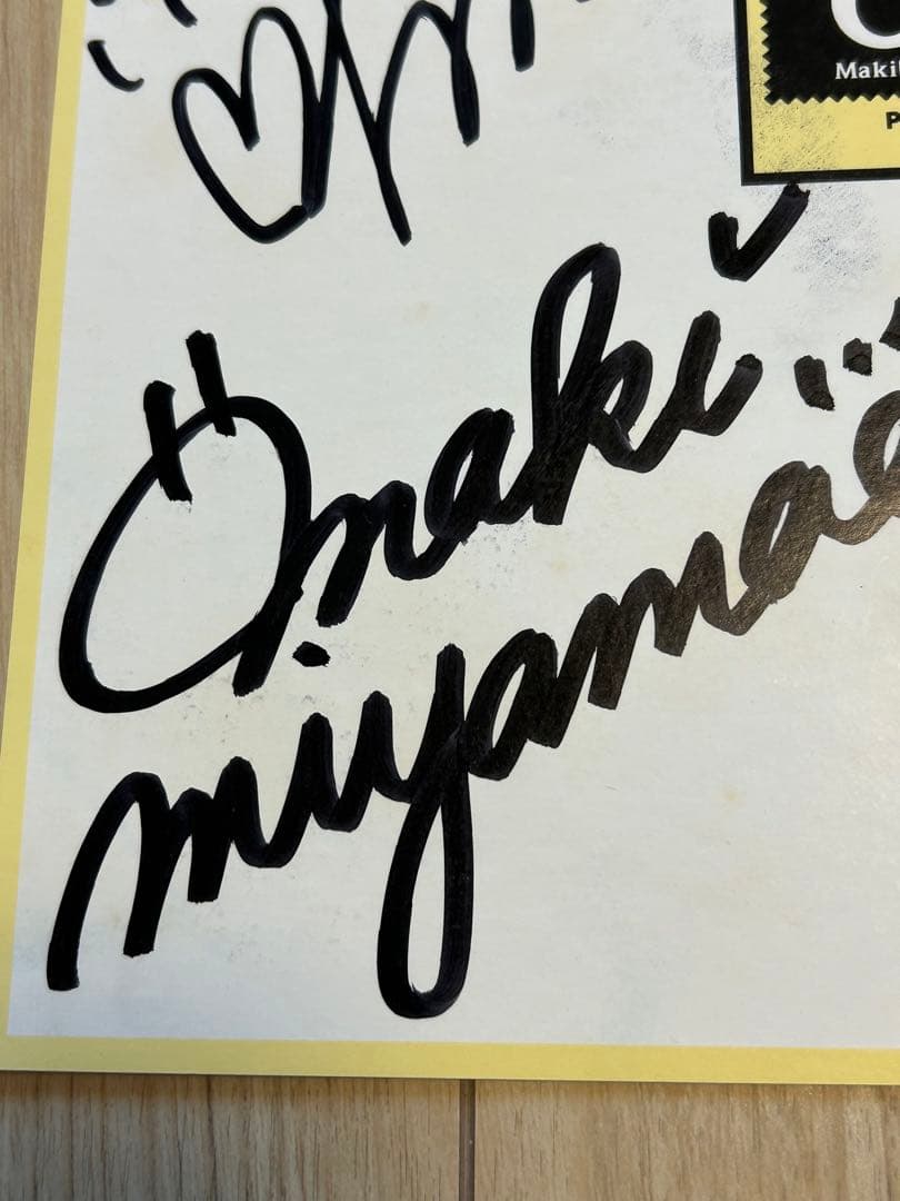 COCO 直筆サイン色紙　三浦理恵子　瀬能あづさ　大野幹代　羽田恵理香　宮前真樹