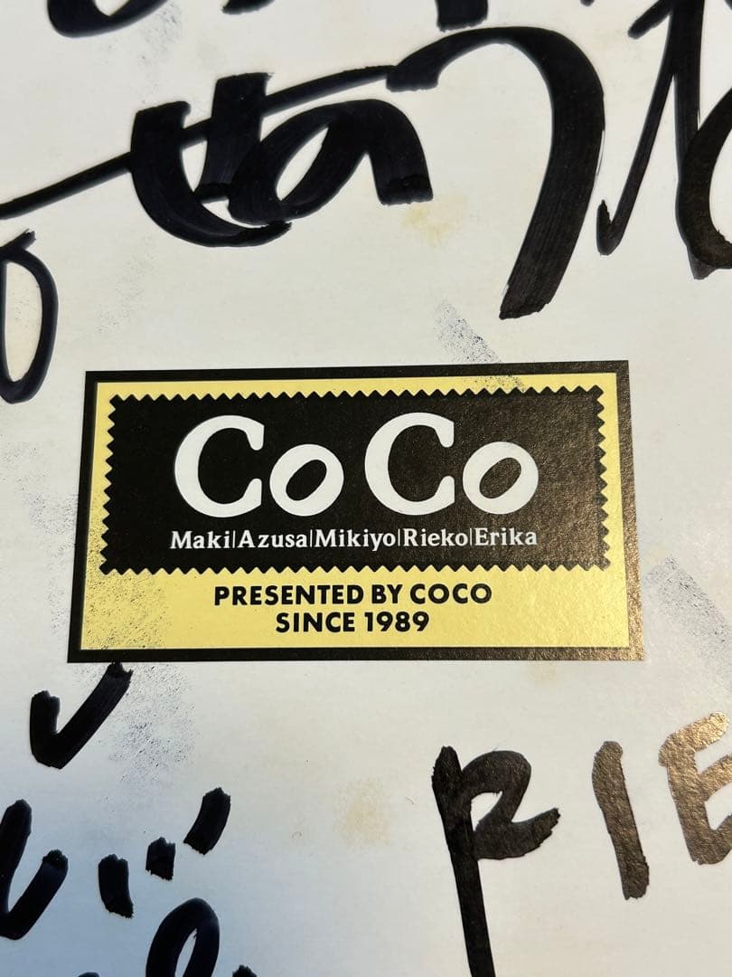 COCO 直筆サイン色紙　三浦理恵子　瀬能あづさ　大野幹代　羽田恵理香　宮前真樹