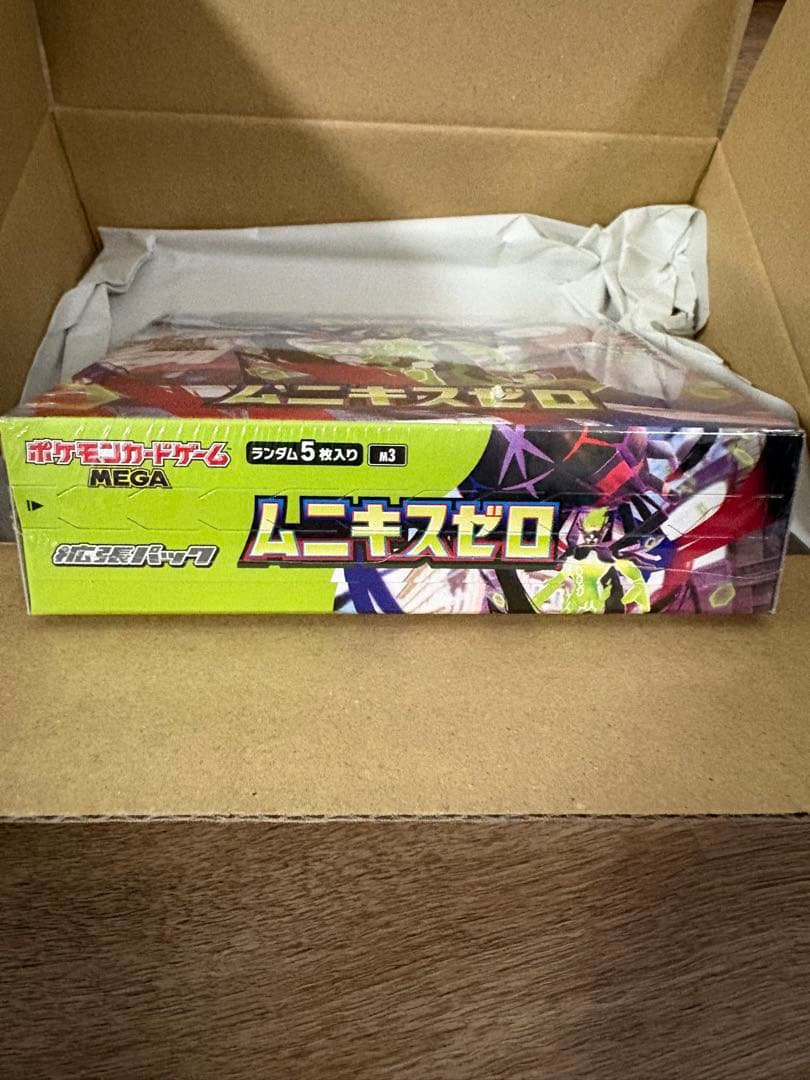 ポケセン　ムニキスゼロ　BOX MEGAドリームex BOX シュリンク付