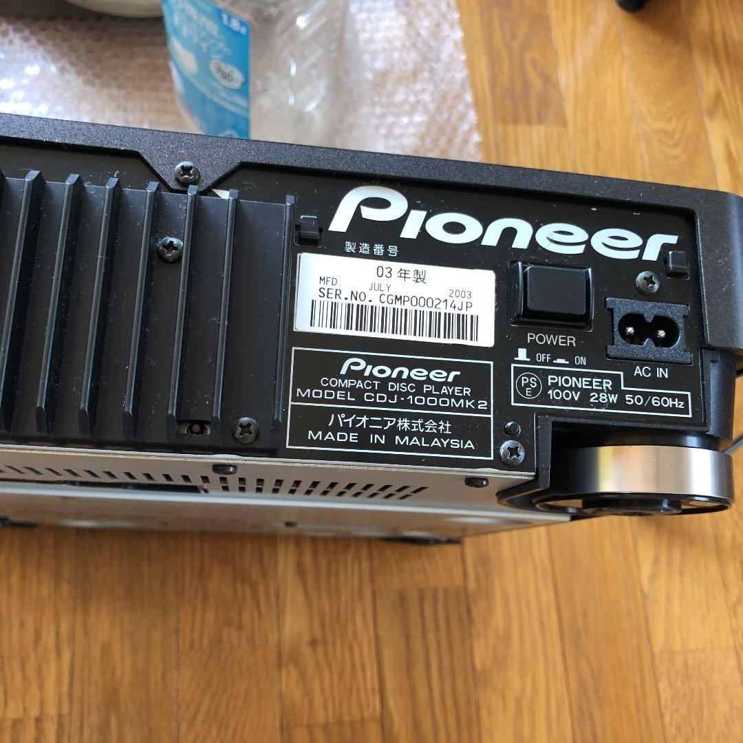パイオニア　CDJ-1000MK2 BEHRINGERミキサー