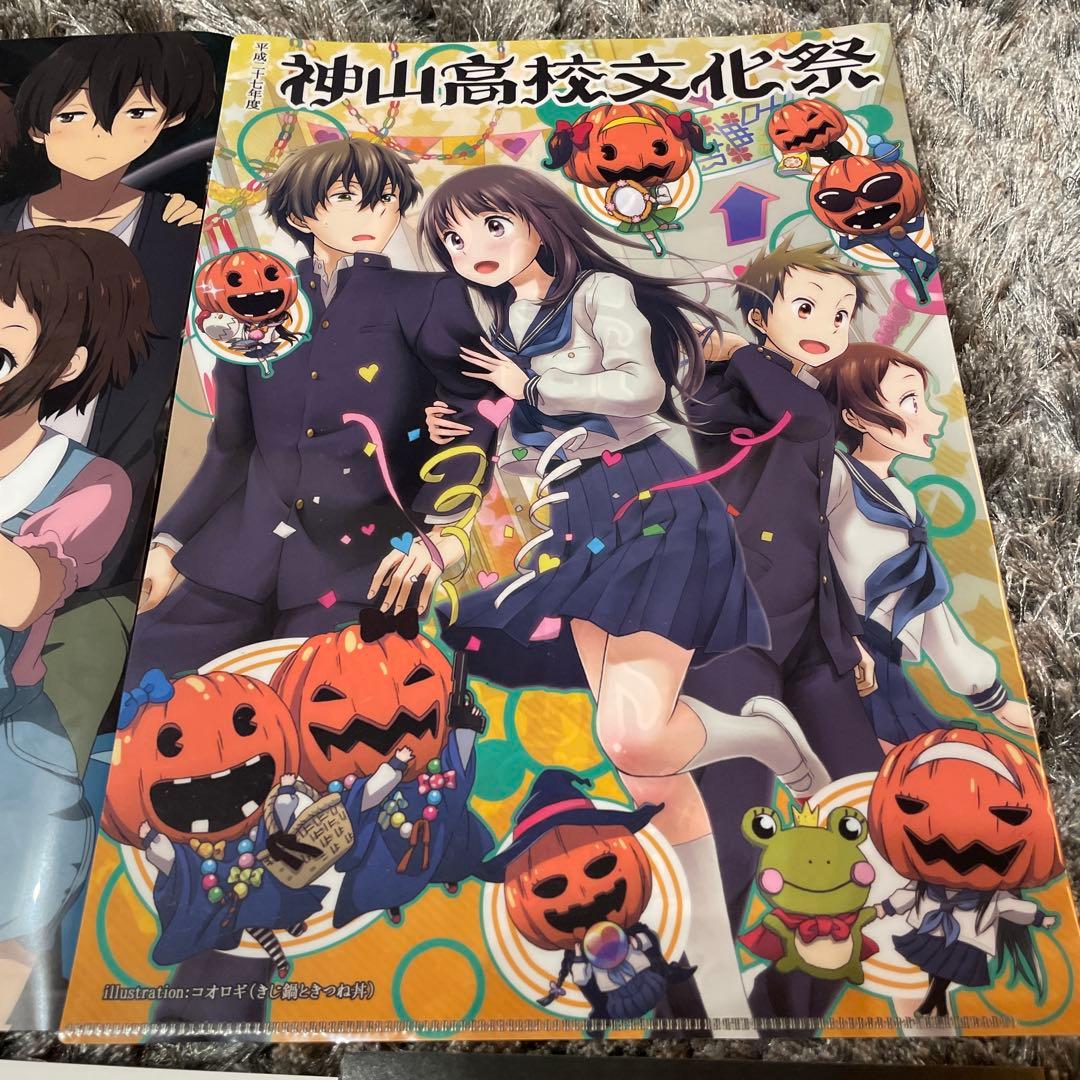 氷菓　神山高校文化祭　クリアファイル　ポストカードまとめ売り