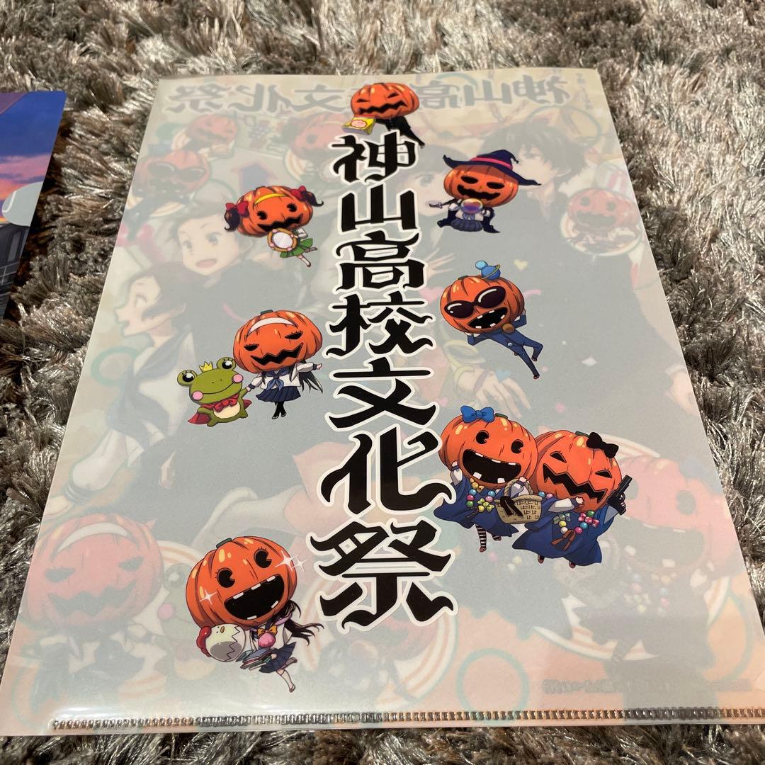氷菓　神山高校文化祭　クリアファイル　ポストカードまとめ売り