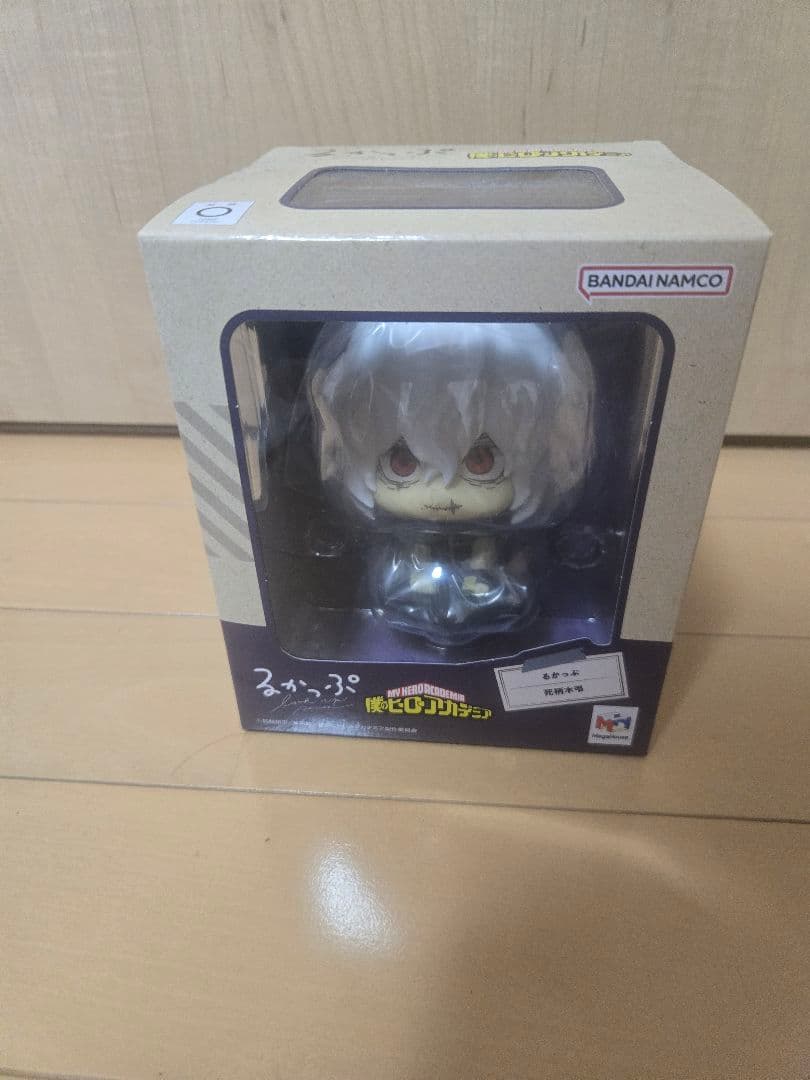 るかっぷ 死柄木弔 僕のヒーローアカデミア