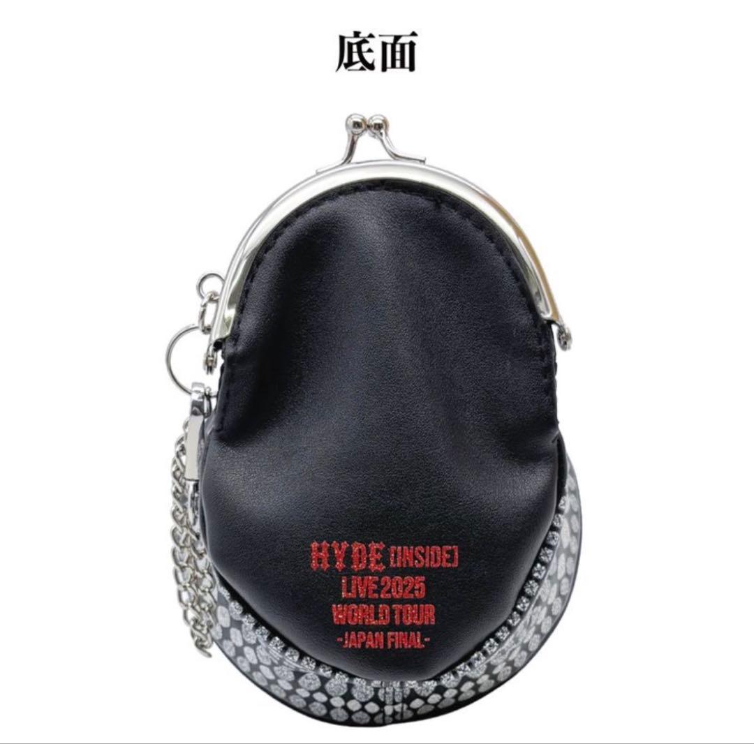 HYDE 軍帽 ポーチ