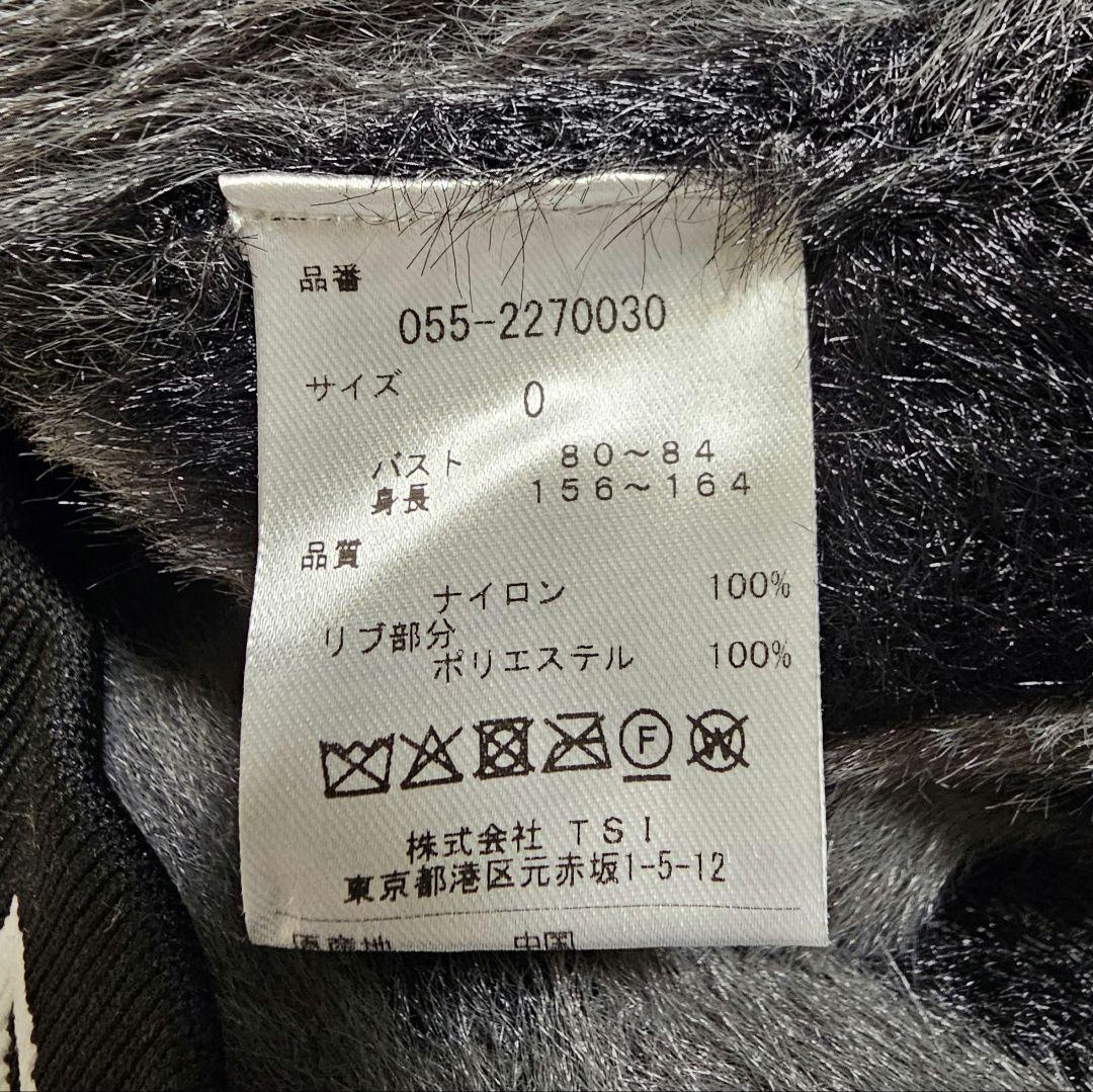 【PEARLY GATES】 レオパード柄セーター&スカート(セットアップ)