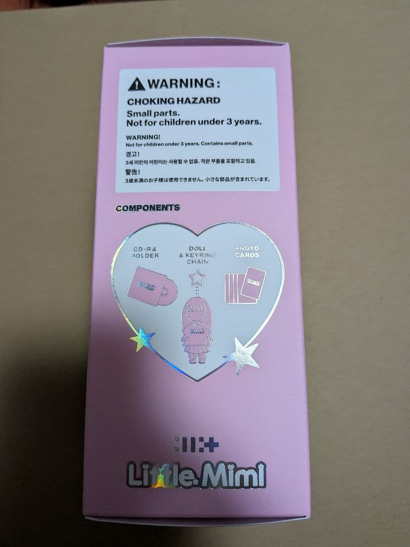 s*す様 ILLIT 　LittleMimi 　リトルミミ　シークレット