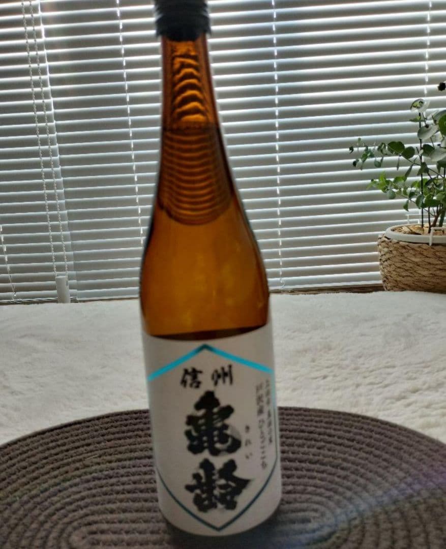 【入手困難】信州蔵元限定 亀齢　飲み比べセット　美山錦亀齢/戸沢産ひとごこち亀齢