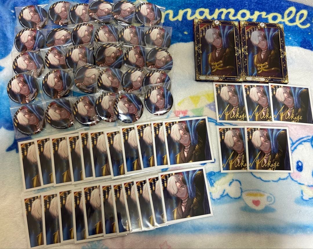 御影密 Feature まとめ売り