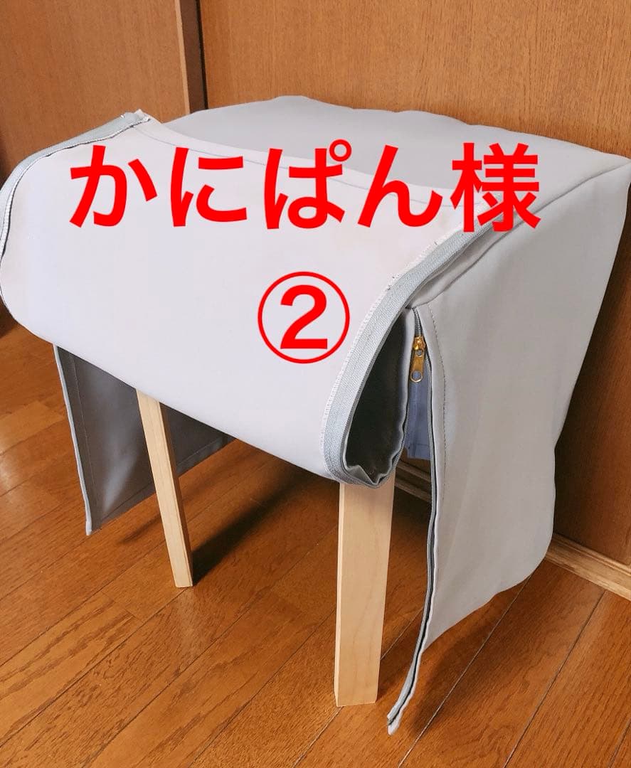 かにぱん様②　鳥かごおやすみカバー